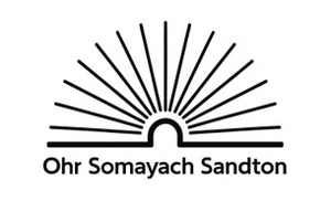 Ohr Somayach Sandton 