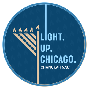 Yeshivas Ohr Eliyahu, Lubavitch Mesivta