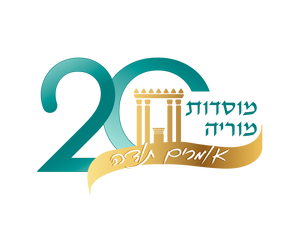 מוריה - אלעד