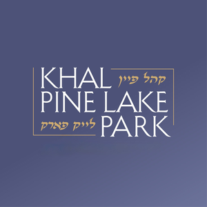 K'hal Pine Lake Park