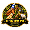 חרב שלום