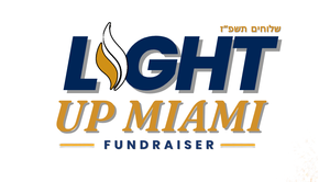 Miami Zal Shluchim
