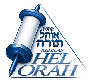 Congregation Ohel Torah