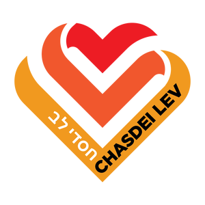 Chasdei Lev
