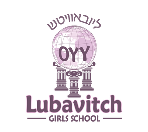 OYY Lubavitch Girls School