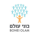 Bonei Olam Australia