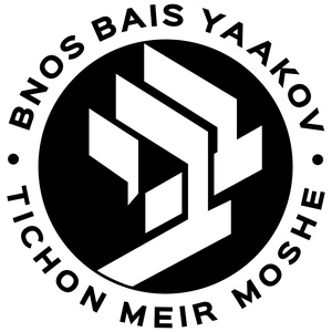 Bnos Bais Yaakov of Far Rockaway